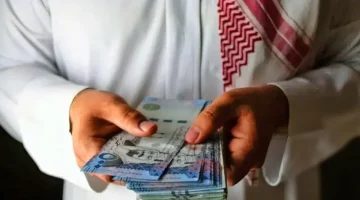 هيئة المعاشات متي موعد صرف رواتب المتقاعدين بالمملكة العربية السعودية 2025 
